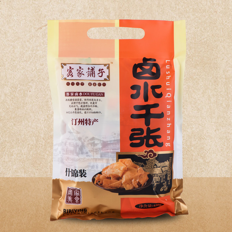 客家铺子卤水千张 日日营 450g豆腐干闽西八大干龙岩长汀豆干包邮