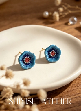 Azureflame靛海藏红耳钉