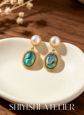 OceanPearlWhisper海屿珠吟