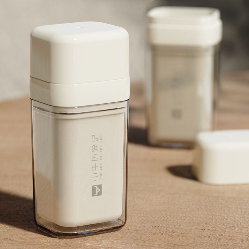 小牛历险记旅行便携收纳杯2层双人情侣牙刷牙膏小巧漱口杯套装款图片