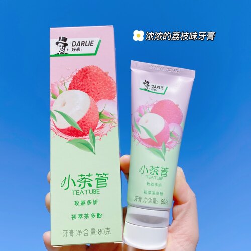 现货清新口气牙膏好来