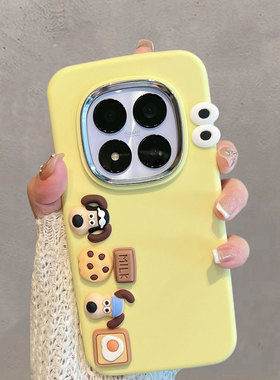 适用于红米note15手机壳redminote15pro新款red米noto15pro+可爱5g立体卡通小狗防摔手绳保护套软壳十加黄色