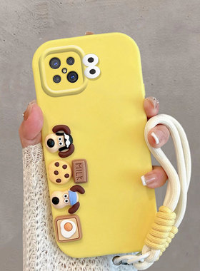 适用于oppoa92s手机壳卡通小狗pdkm00可爱0pp0a92s立体opa92s5g创意5g新款oppa全包防摔手绳保护套女款软壳