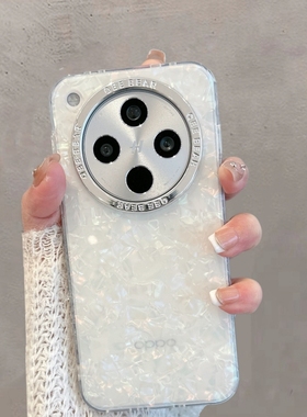 适用于oppofindx8手机壳find x8pro透明贝壳纹pkb110新款pkc110ins风简约女oppofingx8s全包防摔手绳保护套