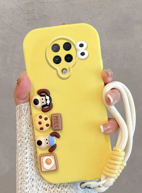 适用于红米k30pro手机壳卡通可爱小狗小米m2001j11c立体redmik30por5g变焦版创意新款全包防摔保护套软壳女