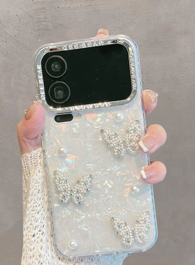适用于小米17pro手机壳17promax半透明新款女25098PN5AC小清新xiaomi十七por蝴蝶pm高级感17p防摔pmax保护套
