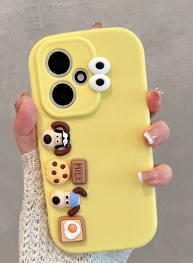 适用于华为荣耀400手机壳honor400pro新款女dnn一an00可爱dnp-anoo立体卡通小狗全包防摔保护套软壳x400黄色