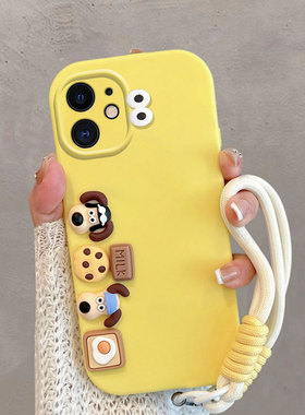 适用于苹果12手机壳i12pro卡通小狗iphone12promax可爱ip12p立体十二por创意ro新款pmax全包防摔保护套软壳女