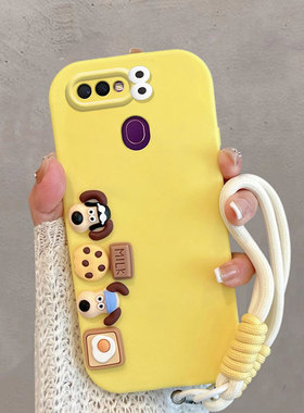 适用于oppoa7x手机壳a7卡通a7n可爱小狗pbbm00立体pbfm00创意0pp0a7x新款全包防摔手绳保护套软壳女