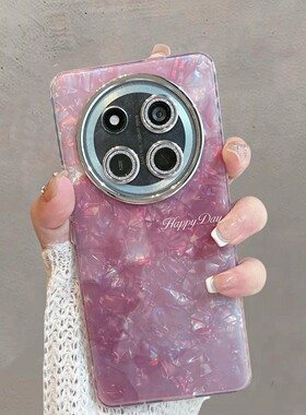 适用于华为荣耀x60pro手机壳新款honor60xpro半透明brp一an00自带镜头膜brpan00叉六零por全包防摔x6opro女款