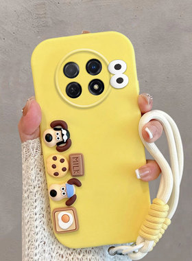 适用于华为畅享60x手机壳卡通可爱小狗stg一al00立体畅想6ox创意新款全包防摔手绳保护套软壳女超萌黄色