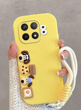 适用红米k70手机壳redmik70pro卡通小狗k70e可爱k7o至尊版小米23113RKC6C立体ultra全包防摔手绳保护套软壳女