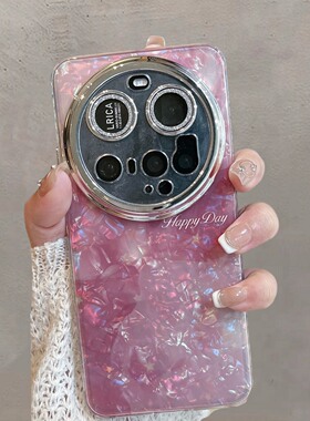 适用于小米15ultra手机壳新款半透明25019PNF3C自带镜头膜xiaomi15u全包防摔十五uitra女款utra简约utral时尚