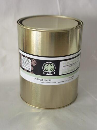 印刷油墨光油胶印机广东包邮