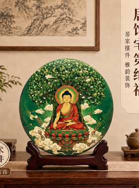 佛像纯天然石头画彩绘石头佛像摆件佛堂信仰招财
