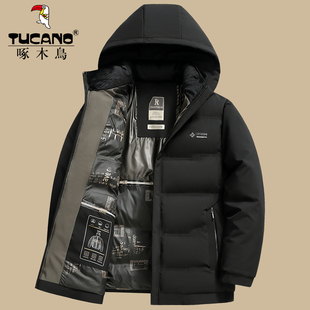 啄木鸟爸爸冬装棉衣外套加厚连帽中年短款棉服中老年男装冬季棉袄