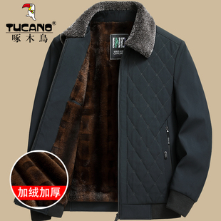 啄木鸟爸爸冬装 棉服爷爷保暖棉袄外套 棉衣男加绒加厚中老年秋冬季