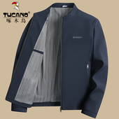 休闲商务中老年春秋立领上衣 夹克男士 啄木鸟中年爸爸外套男装 春季