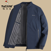 夹克2025新款 啄木鸟爸爸外套春装 薄款 中年男士 中老年休闲上衣 秋季