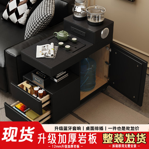 客厅阳台多功能可移动泡茶边几