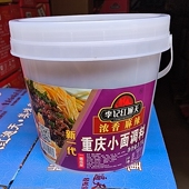 李记红遍天新一代重庆小面调料浓香麻辣小面调料正综重庆小面调料