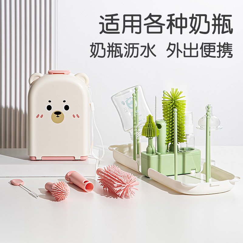 硅胶奶瓶刷清洁刷新生儿婴儿专用洗奶瓶清洗刷洗奶瓶涮子奶瓶刷子