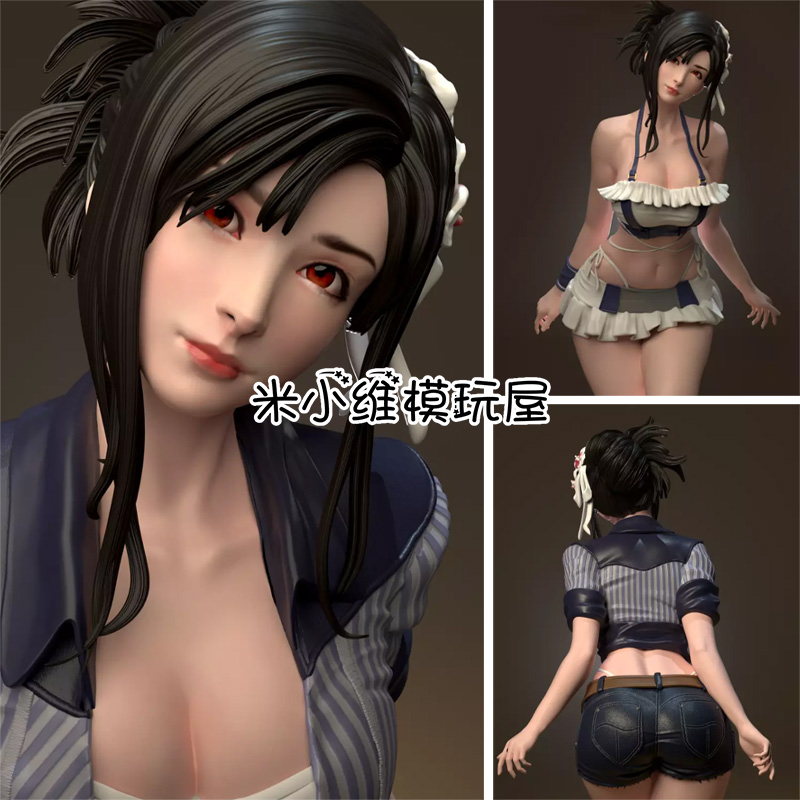 [白模 要自己上色]沙滩蒂法tifa 最终幻想 14k光固化高精度白模