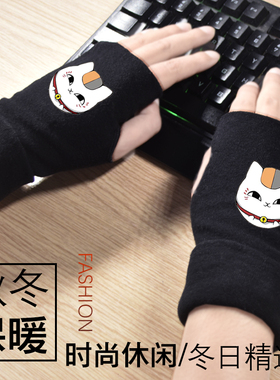 青少年加厚保暖手套印花