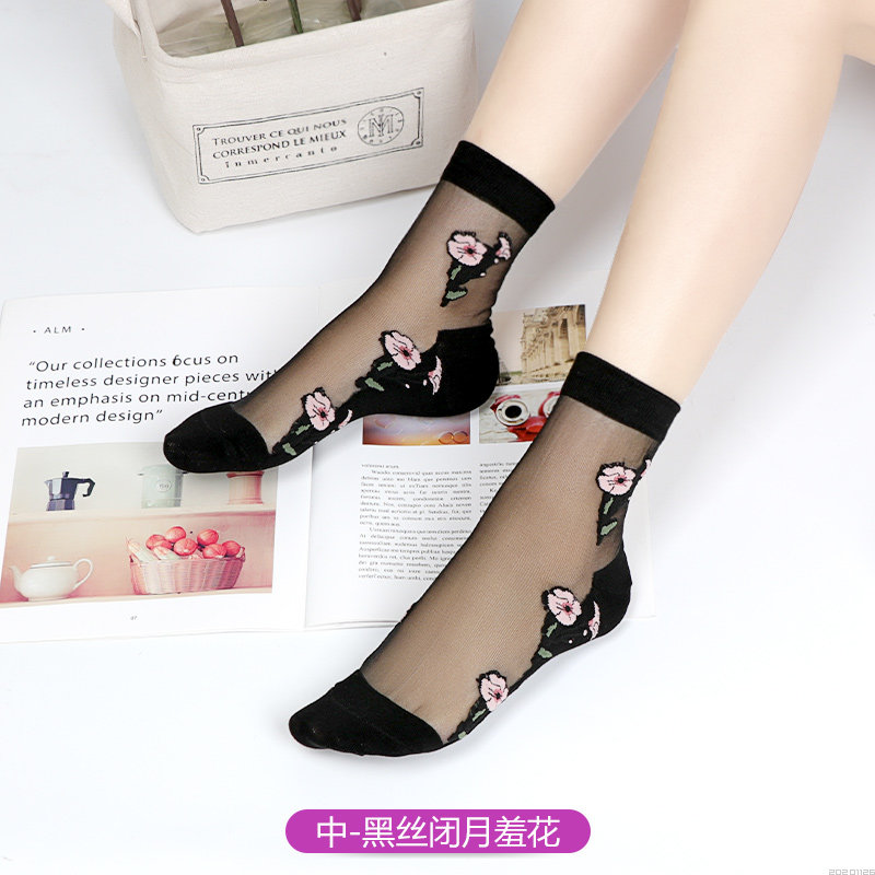 袜子女士水晶丝袜玻璃袜棉底防勾丝中筒袜绣花冰丝袜花卉甜美薄款