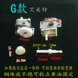 Airmate, вентилятор, коробка передач с шестернями