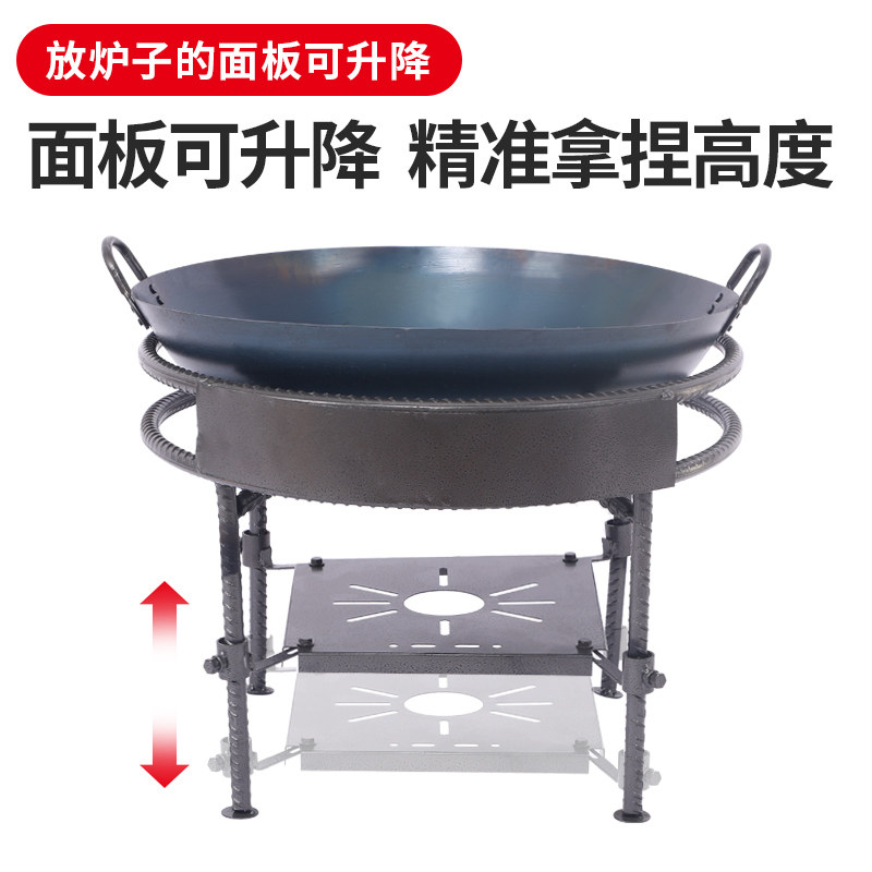 低汤灶架商用升降矮汤炉矮脚灶架子两用煮汤炉吊汤卤肉汤桶灶架子图片