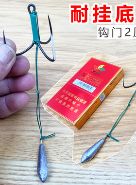 路亚竿杆锚鱼用手研破鳞刀锋三本锚钩防挂底型成品一带死青草鲤爪