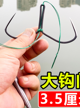 锚竿锚鱼钩专用破鳞平面刀锋无倒刺蝴蝶单钩青鱼草鱼鲤鱼鲢鳙专攻
