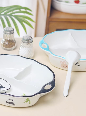 陶瓷餐盘分格盘加深分隔盘大人儿童饭盘减脂减肥家用食堂快餐盘子