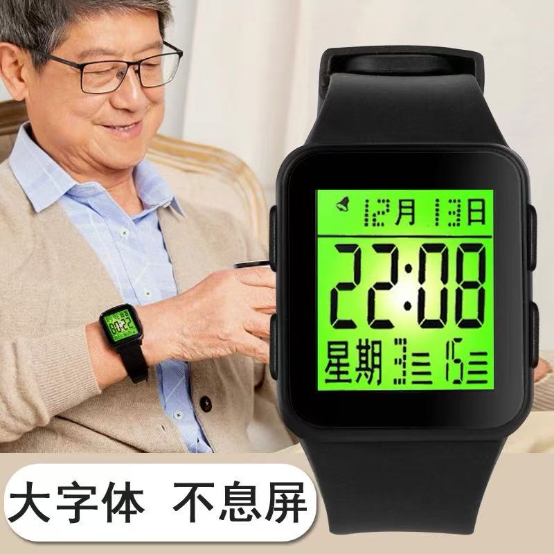 新款学生专用电子手表方形防水夜光闹钟中小学生简约静音电子表