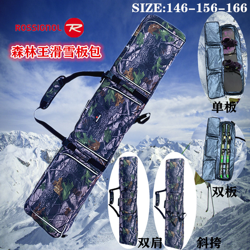 FLOW双板单板装备带轮双板轱辘包板包单板滑雪滚轮包单板双板齐装