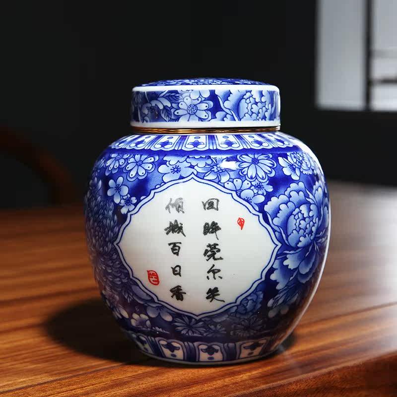 花草零食蜂蜜瓶環保創意鐵觀音茶罐存儲花茶咖啡儲米紅糖茶葉罐儲在類目 餐飲具, 茶具, 茶葉罐中 - 來自Buy2taobao.com提供專業的淘寶代購服務