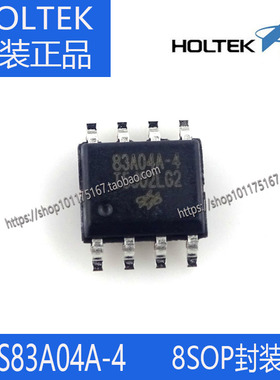 台湾合泰原装BS83A04A-4 8SOP 4键电容触摸按键 免费代烧录芯片