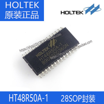 合泰HT48R50A-1可代烧录芯片