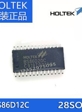 合泰BS86D20C 28SOP封装 LED 驱动的增强型触控 A/D 型 Flash现货