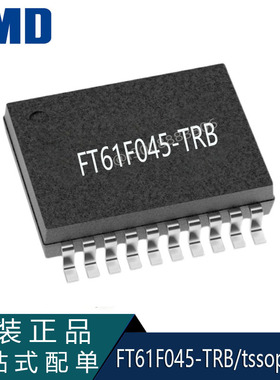 FT61F045-TRB单片机FMD辉芒微FT61F04X系列8位MCU国产芯片