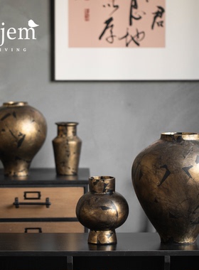 Hjem LIVING·中古陶瓷花瓶做旧斑驳肌理陶罐 茶室干枝艺术插花器