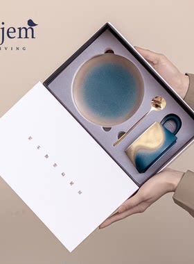 Hjem LIVING·见山|窑变咖啡杯碟礼盒套装陶瓷马克杯办公水杯礼物