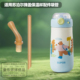 适用苏泊尔儿童弹盖保温杯宝宝吸管杯学饮杯配件吸嘴吸管直饮嘴