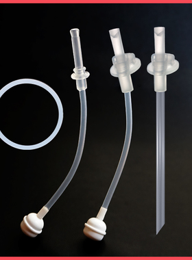 吸管杯配件吸嘴重力球密封圈适用BBOX新款老款二代三代学饮吸管