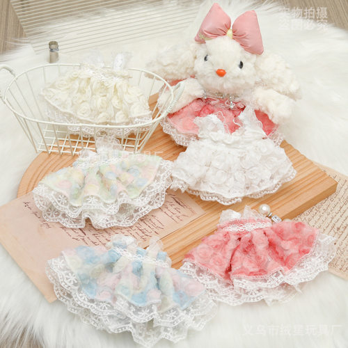 新款娃衣玫瑰花裙子15-20cm娃衣服配件毛绒玩偶垂耳兔穿搭服饰
