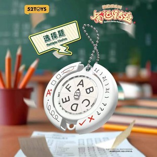 每日命运转盘系列选择困难决定玩具高颜值桌面潮玩创意生日小礼物