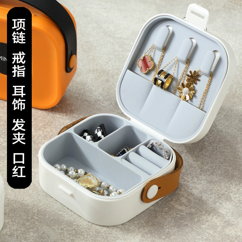 多功能便携收纳盒数据线蓝牙耳机收纳盒