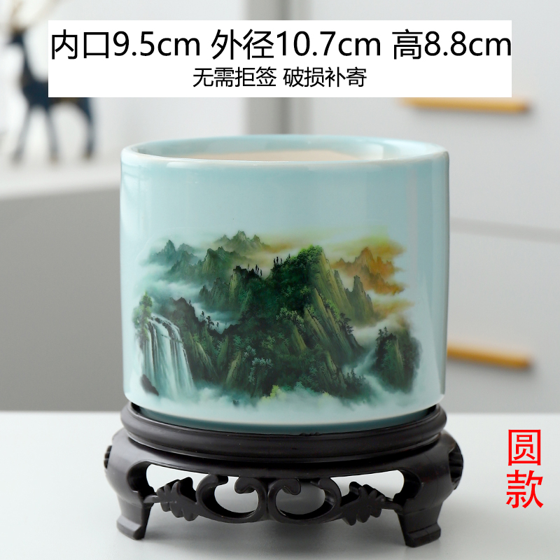 菩陶堂091陶瓷花盆新中式室内盆景花盆家用高端透气带底座陶瓷盆
