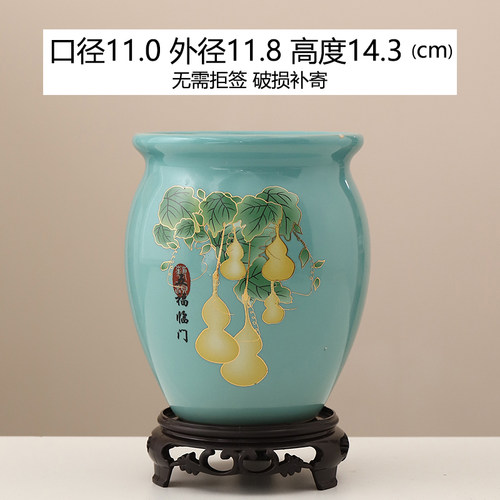 菩陶堂007陶瓷花盆新中式室内盆景花盆家用高端透气带底座陶瓷盆